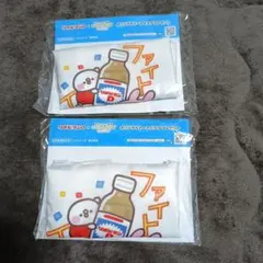 リポビタンDオリジナルトートバッグ 2個セット