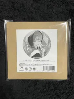 プロセカ セカイの宝石箱 コースターパブミラー 暁山瑞希