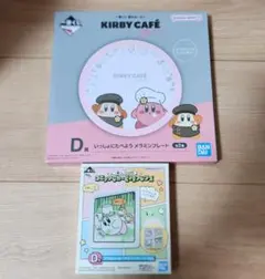 星のカービィ　一番くじ　お皿