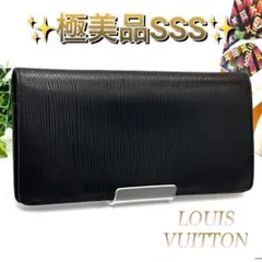ルイヴィトン 折財布 エピ ノワール ポルトフォイユ ジョイ カシス 2558 ルイヴィトン 折財布 エピ ノワール ポルトフォイユ ジョイ カシス