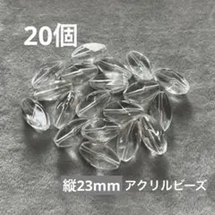 Item thumbnail for item 5be8e35e-0a39-4309-8cfe-625607b9f627