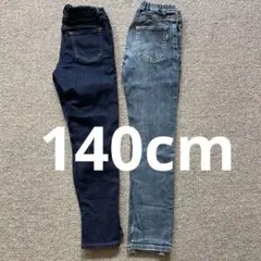 デニムパンツ140cm 2色セット