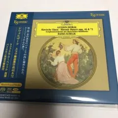 エソテリック ESOTERIC SACD］ドヴォルザーク:スラヴ舞曲集 - メルカリ