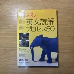 Item thumbnail for item ac936d50-2525-4e0c-9ad1-d93cc86ccc9e