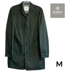 【美品】ナノユニバース|ステンカラーコート|グリーン 緑|Mサイズ