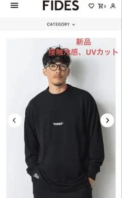 フィデス