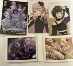 プロセカ 暁山瑞希 東雲絵名 カードセット