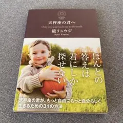 Item thumbnail for item f4060dde-a072-457c-bb5a-a6c3527519fa