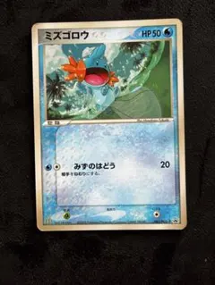 ポケモンカード ゴマゾウ 071/PCG-P 明治 コミヤトモカズ - メルカリ