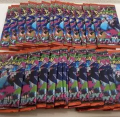 インフェルノX 1box分30パック 新品未開封 1BOX 分