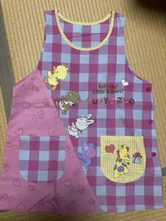 スージーズー　エプロン