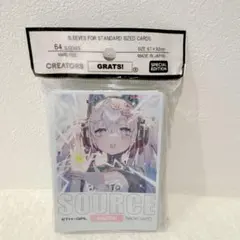 GRATS スリーブ SOURCE さいとうなおき　６４枚入り