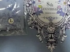 専用出品