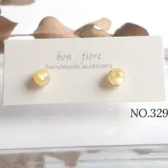 NO.329 ハンドメイド ピアス　レジン　シェル 小ぶり 一粒 黄色 推し活