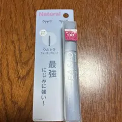 FASIO ウルトラ WP マスカラ ナチュラル 00 クリアカラー　コーセーのサムネイル