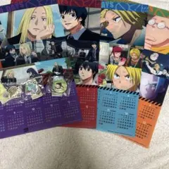 くら寿司 サカモトデイズセット