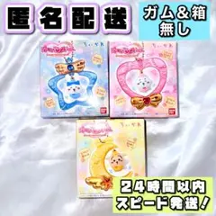 ちいかわ ジュエリースイングチャーム ハチワレ うさぎ 3種セット