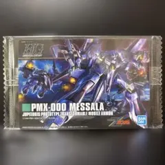 ガンプラ ウエハースカード65枚セット ガンダム ガンプラ パッケージアート コレクション ウエハース カード