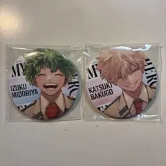 緑谷出久・爆豪勝己 缶バッジ