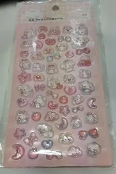 Item thumbnail for item 1ffbc092-7e04-4d7c-8fff-cb198f3a5c8a