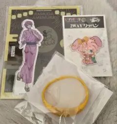 ヒプマイ 飴村乱数 まとめ売り