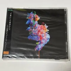 DADAROMA CDまとめ売り 2026年最新】dadaromaの人気アイテム - メルカリ