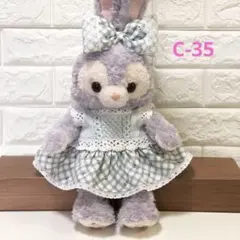 ありすうさぎ様 リクエスト 2点 まとめ商品