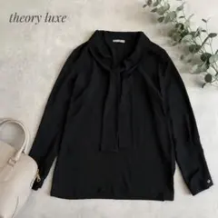 theory luxe ボウタイブラウス　シアー　ウォッシャブル　黒 38のサムネイル