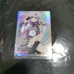 2026年最新】員弁ナオの人気アイテム - メルカリ