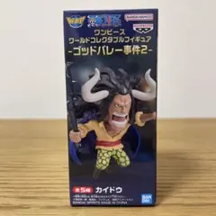 ワンピース　ワールドコレクタブルフィギュア　ゴッドバレー事件2　カイドウ