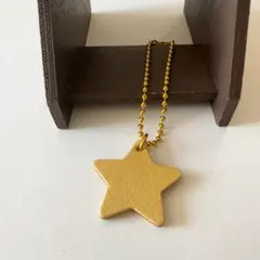 星のチャーム・ボトルキーパー