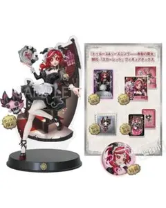 2025年最新】第五人格 オフラインパック 祭司の人気アイテム