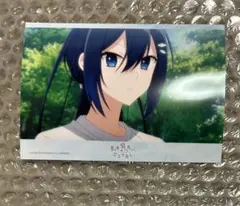 2026年最新】私を喰べたいひとでなしの人気アイテム - メルカリ