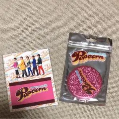 嵐 Popcorn セット