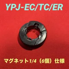 2025年最新】スピードセンサー yamahaの人気アイテム - メルカリ