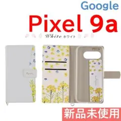 Google Pixel 9a 手帳型ケース ホワイト
