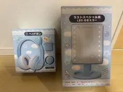 シナモンくじ ヘッドホン ラストワン デスクマット - メルカリ