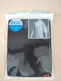 ユニクロ　AIRism UVカットクルーネック長袖Tシャツ XL