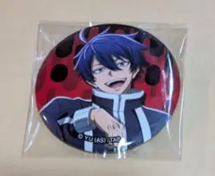 桃源暗鬼 人をダメにするシリーズ 缶バッジ 一ノ瀬四季