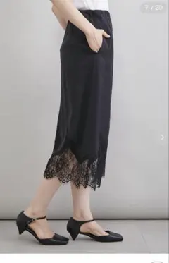 MilaOwen（ミラ オーウェン） レースヘムスカート⭐︎美品のサムネイル