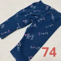 Item thumbnail for item f3944aa3-96e9-493f-baf7-ef55e1711e4e