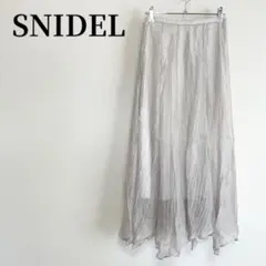 スナイデル シアー ロングスカート【ONE】グレー フェミニン 春夏