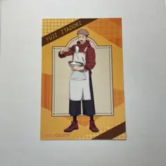 呪術廻戦 フェア特典 虎杖悠仁