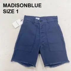 【新品未使用】マディソンブルー　ファティーグショーツ　ベイカーパンツ（731）