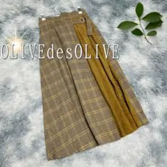 OLIVE des OLIVE チェック柄スエードドッキングフレアスカート茶色