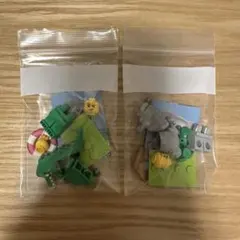 LEGO ミニフィグ　どうぶつシリーズ28 セット