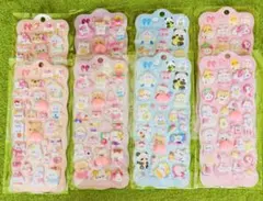 ぷくぷくおしりデコシール8枚まとめセット