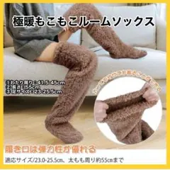 Item thumbnail for item 4b045206-6898-486e-b41c-9372feba9547