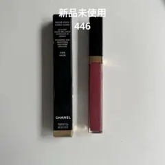 シャネル ルージュ ココ イドゥラ グロス 446 ナクル 新品未使用のサムネイル