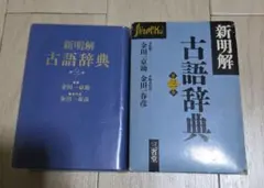 Item thumbnail for item 0926ab95-b6fb-4c7a-9c1c-5eb790b767c3